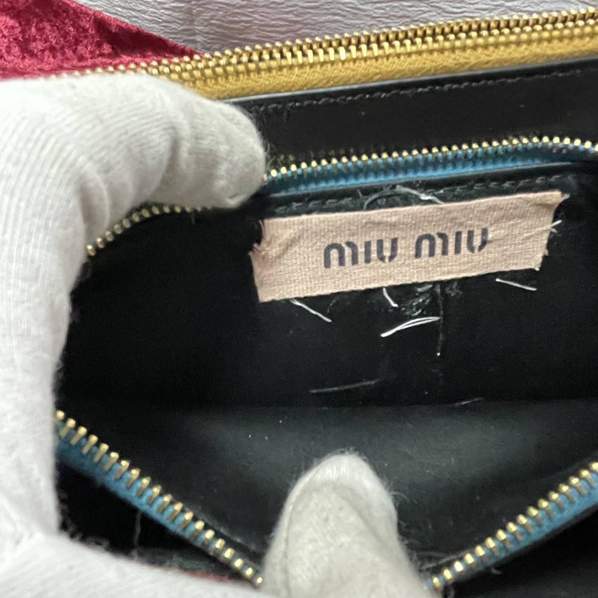 miu miu MiuMiu многоцветный 3 полосный плечо сумка 