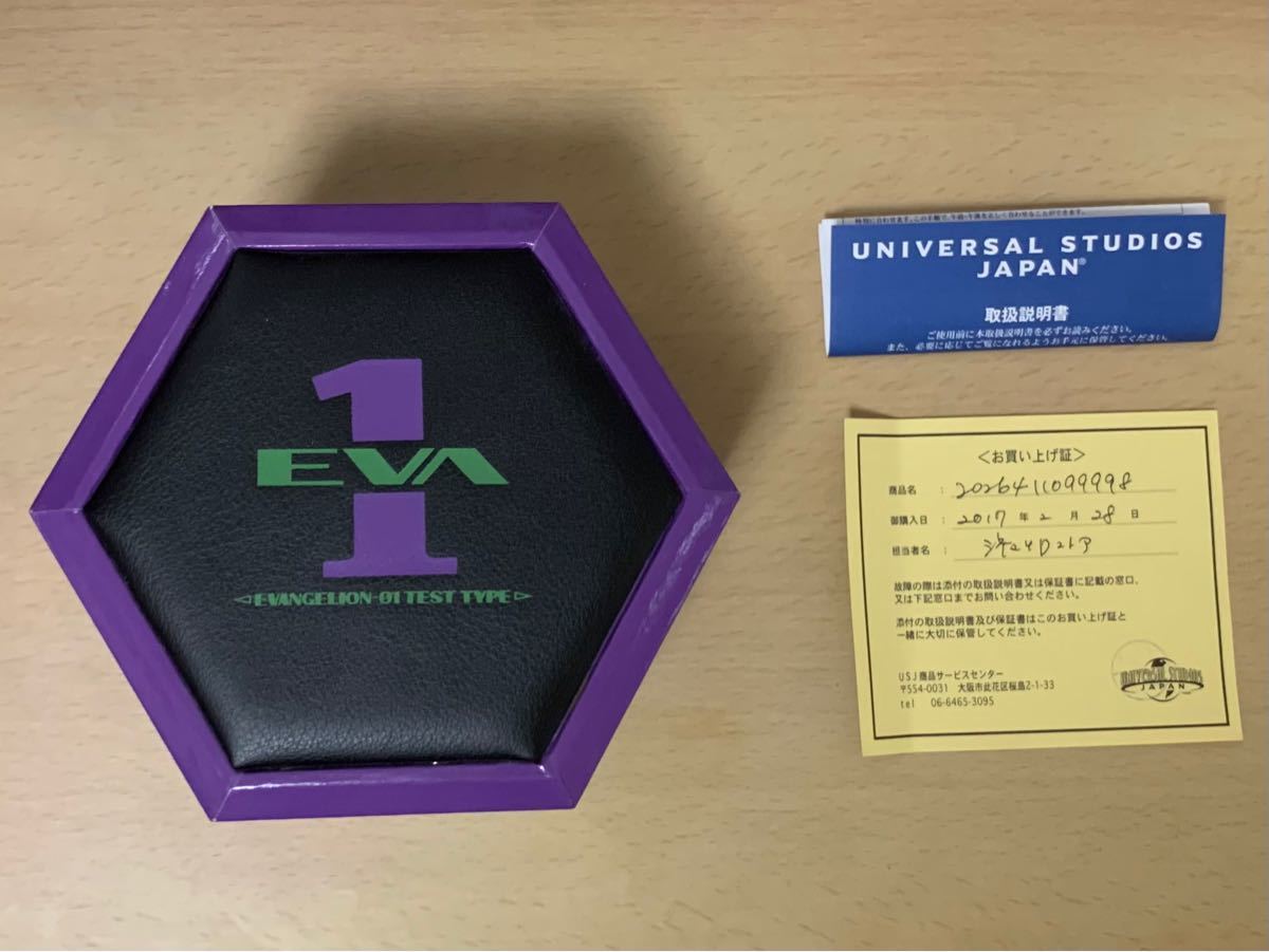 USJ エヴァンゲリオン 初号機 腕時計|Yahoo!フリマ(旧PayPay USJ エヴァンゲリオン 初号機 腕時計|Yahoo!フリマ(旧PayPay
