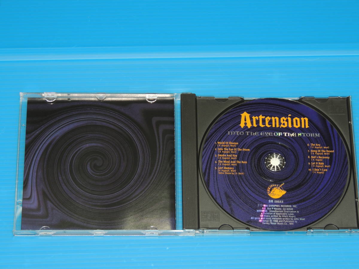 Used CD 輸入盤 アーテンション Artension『イントゥ・ジ・アイ・オヴ・ザ・ストーム』 - Into the Eye of the Storm (1996年)