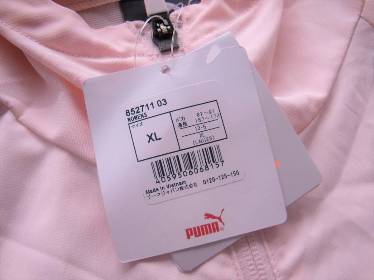 908210623 новый товар PUMA простой жакет XL пудра розовый 