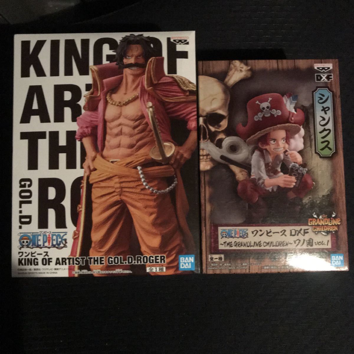 Paypayフリマ ワンピース ゴール D ロジャー シャンクス フィギュア 2種セット Paypayフリマ ワンピース ゴール D ロジャー シャンクス フィギュア 2種セット