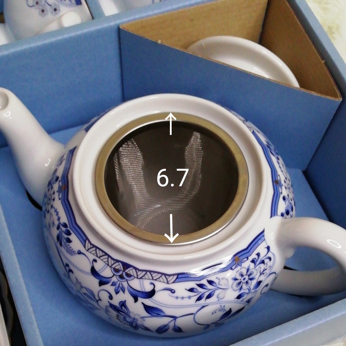 美品】Art Box FINE CHINA B M NETWORK 5セット ポット カップ 美品】Art Box FINE CHINA B M NETWORK 5セット ポット カップ