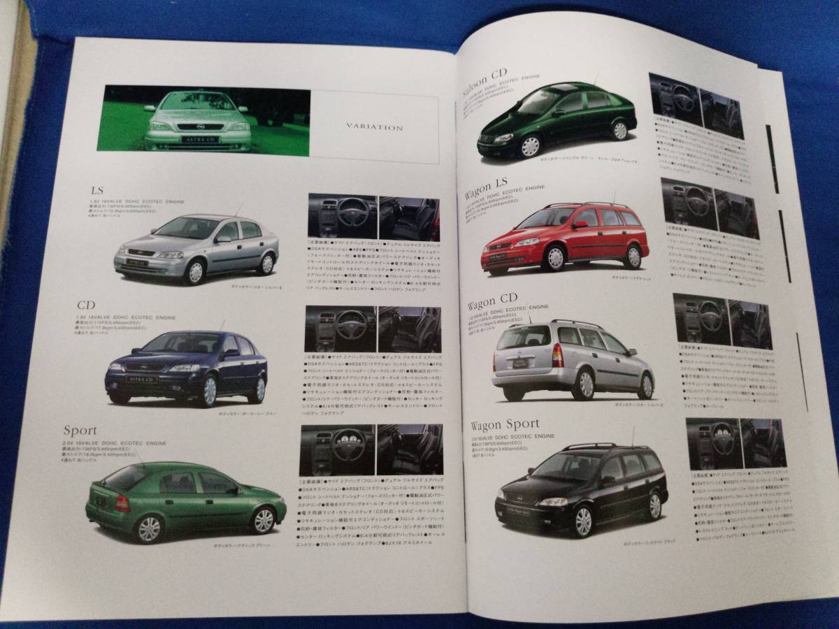 OPEL ASTRA catalog / Opel Astra 1999.10