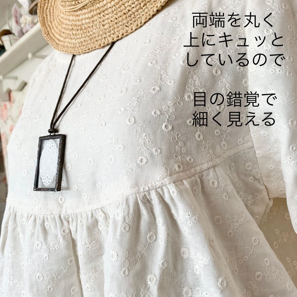 Paypayフリマ ハンドメイド ダブルガーゼ レース生地 刺繍 チュニック ワンピース バニラ色 Paypayフリマ ハンドメイド ダブルガーゼ レース生地 刺繍 チュニック ワンピース バニラ色