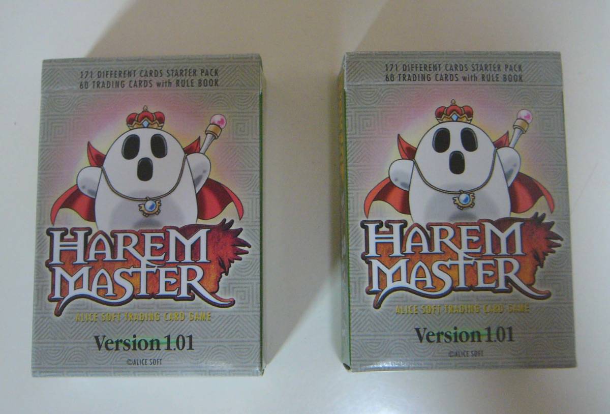 アリスソフト☆ハーレムマスターVersion1.01 カード135枚（NUMBER 001
