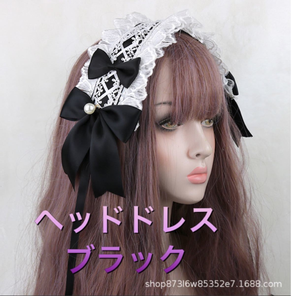 Paypayフリマ ヘッドドレス ヘッドアクセ コスプレ メイド ロリータ ゴスロリ アクセサリー リボン レース ゴシック 姫 Paypayフリマ ヘッドドレス ヘッドアクセ コスプレ メイド ロリータ ゴスロリ アクセサリー リボン レース ゴシック 姫