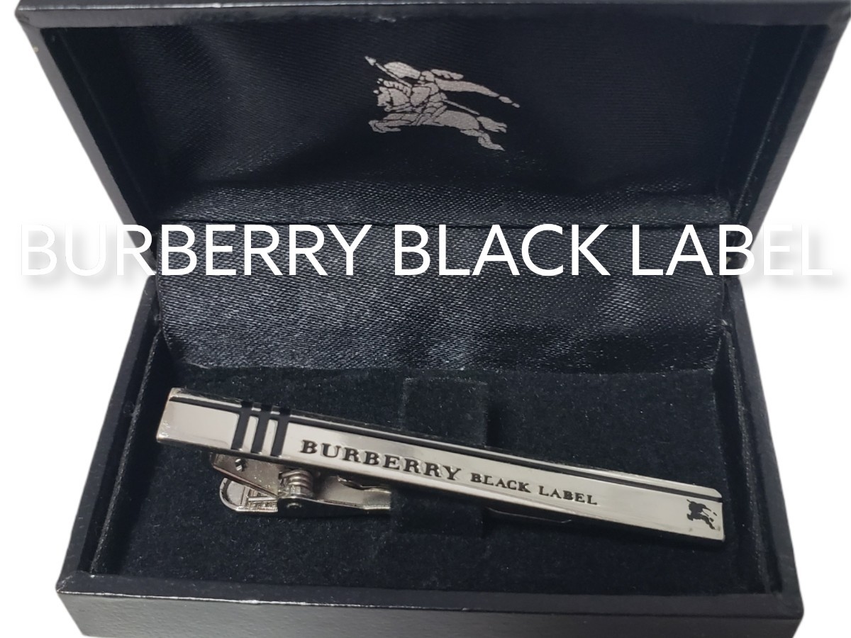バーバリー　ブラックレーベル　ネクタイピン　シルバー×ブラック 高級 箱付 BURBERRY BLACK LABEL ホースロゴ