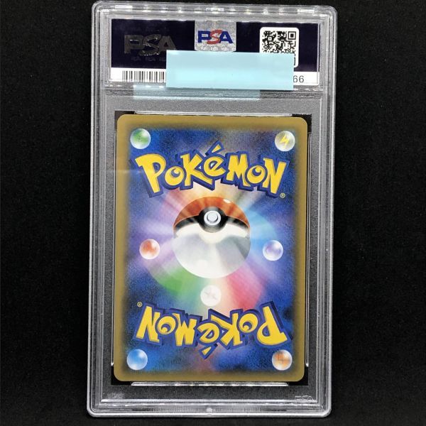 Yahoo!オークション - PSA9 ポケモンカード サーナイトGX SSR 色違い