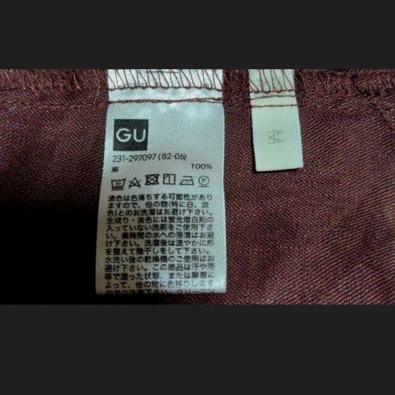 GU　フレンチリネン・スキッパーシャツ　(7分袖)