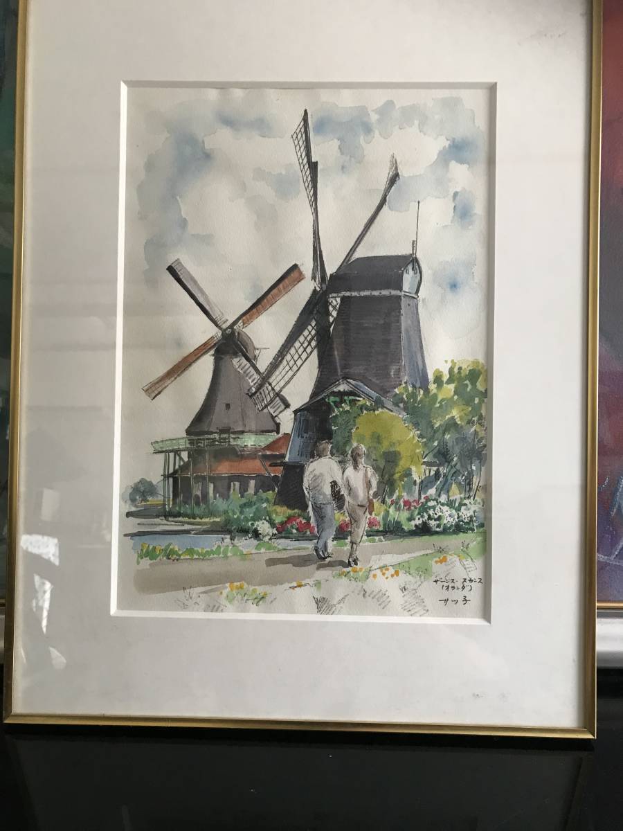 油彩画|風景画|サイン有|落款有|風車|額装|油絵|絵画 オランダ、ザーンセ・スカンスの風車 サツ子