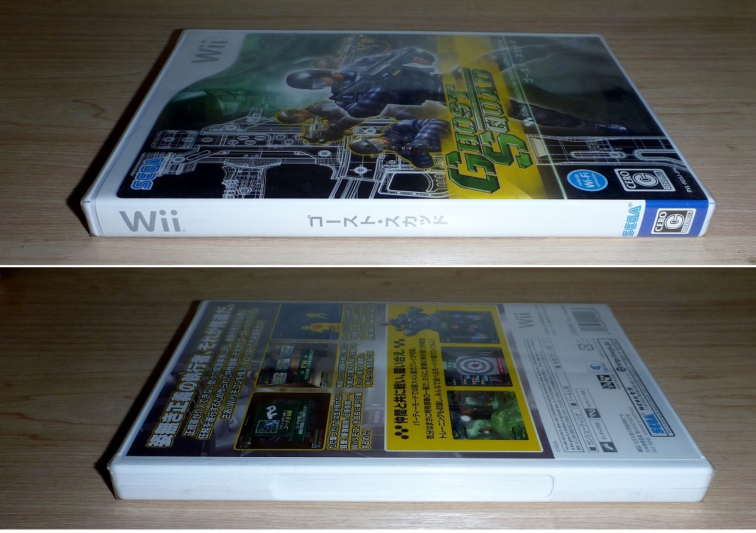 ゲームソフト Wii ゴースト スカッド Wiiザッパー同梱版(アクション)｜売買されたオークション情報、yahooの商品情報をアーカイブ公開 -  オークファン（aucfan.com）