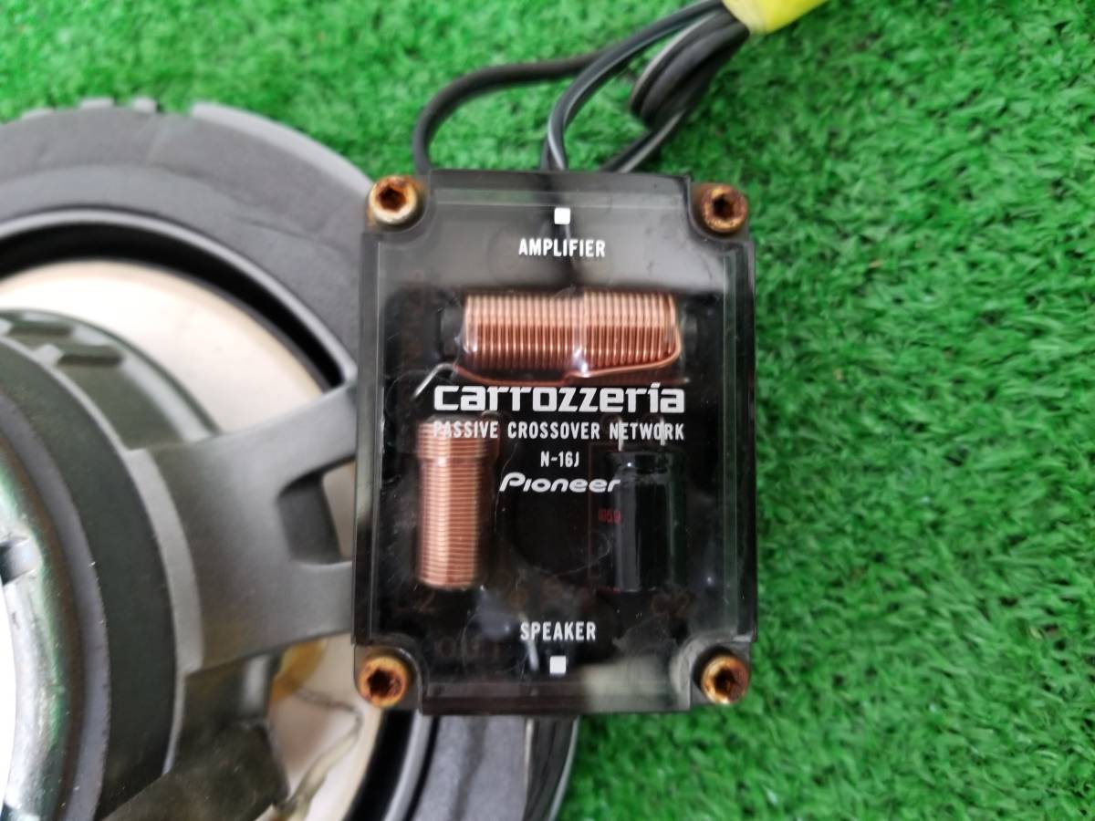 中古 左右２個セット！ Pioneer carrozzeria カロッツェリア【TS-J16A/N-16J】16㎝ スピーカー クロスオーバー ネットワーク付 ka-2_画像5