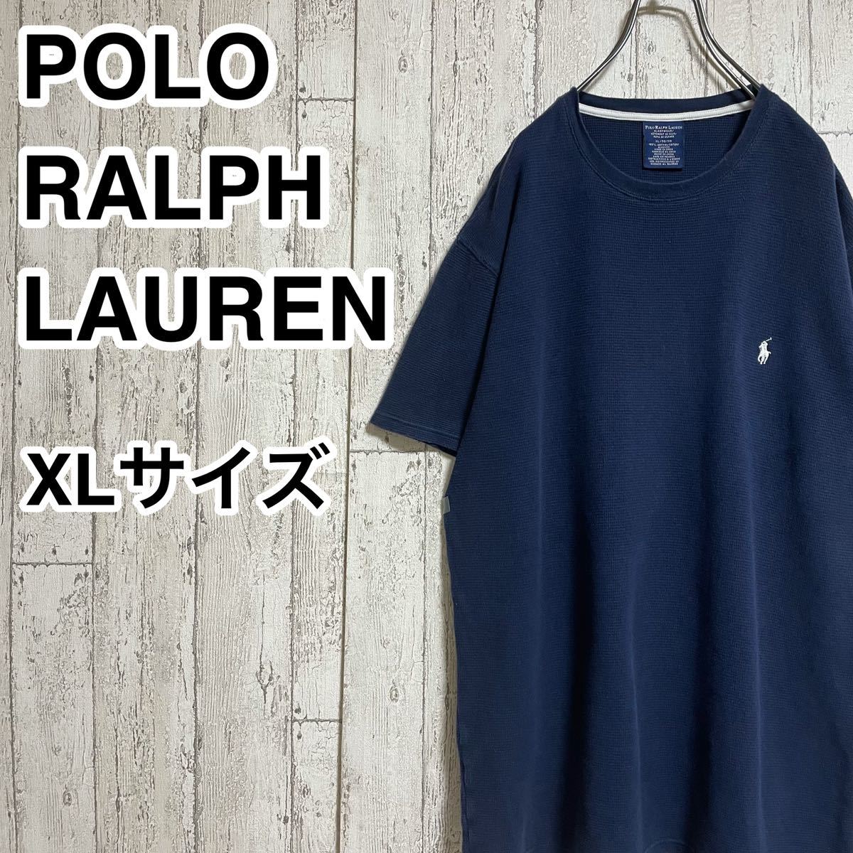 【人気ブランド】ポロラルフローレン POLO RALPH LAUREN 半袖シャツ ビッグサイズ XLサイズ ネイビー 刺繍ポニー_画像1