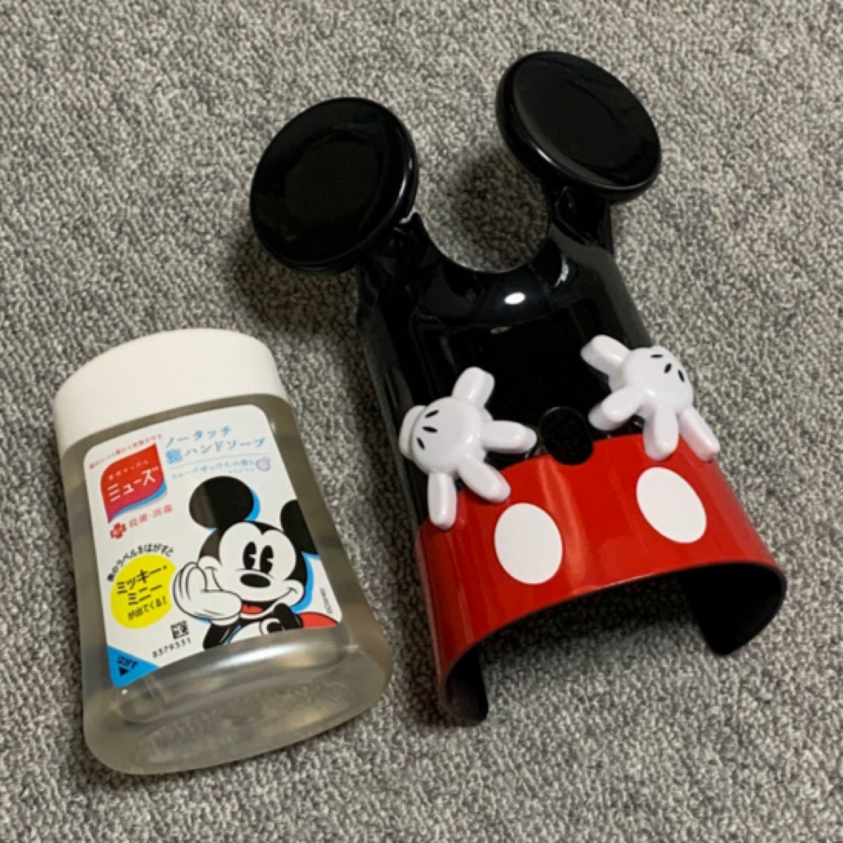 Paypayフリマ 殺菌 消毒 薬用石鹸ミューズミッキーマウスコラボカバーのみ コロナ対策 感染防止東京ディズニーランドtdl Usj Paypayフリマ 殺菌 消毒 薬用石鹸ミューズミッキーマウスコラボカバーのみ コロナ対策 感染防止東京ディズニーランドtdl Usj