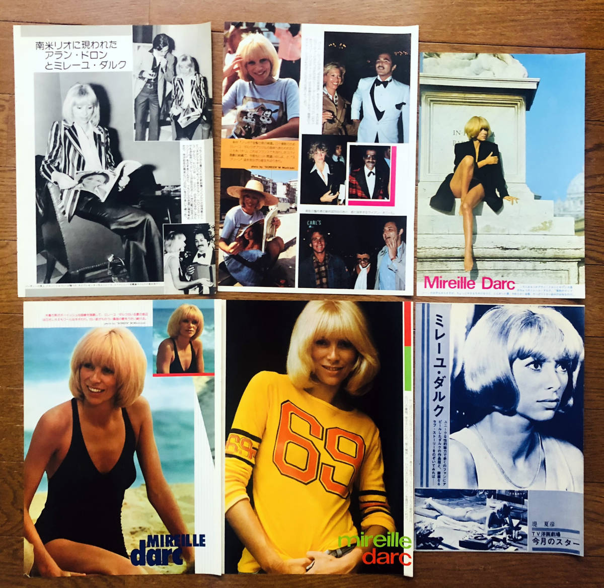Paypayフリマ 切り抜き ミレーユ ダルク Mireille Darc Paypayフリマ 切り抜き ミレーユ ダルク Mireille Darc
