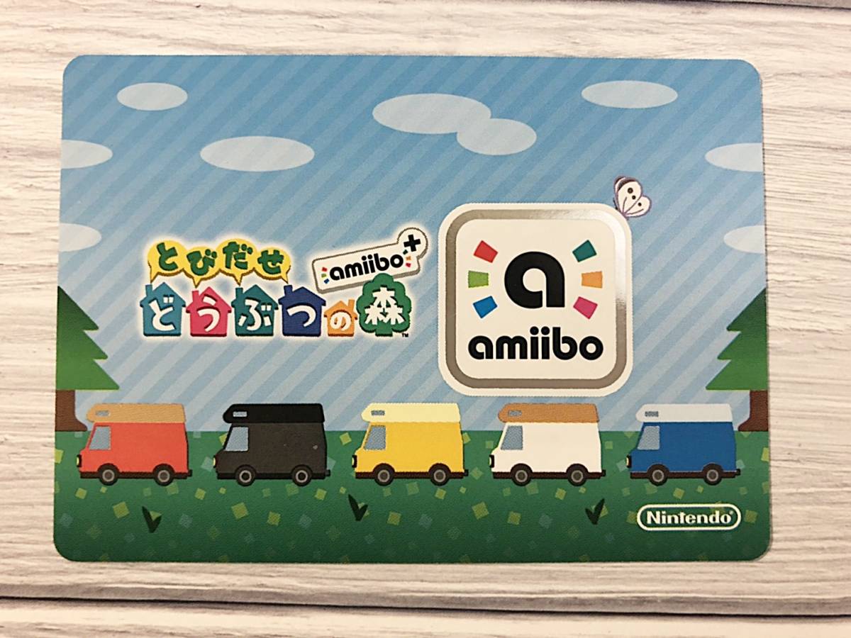 送料無料♪とびだせ どうぶつの森 amiibo アミーボカード スクワット Spike 38 任天堂_画像2