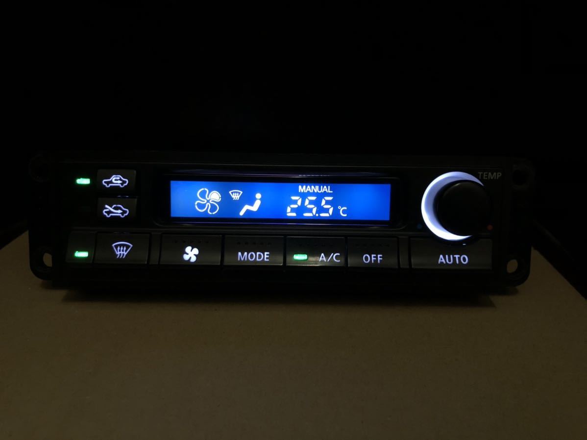 液晶反転加工の値段と価格推移は 50件の売買情報を集計した液晶反転加工の価格や価値の推移データを公開 液晶反転加工の値段と価格推移は 50件の売買情報を集計した液晶反転加工の価格や価値の推移データを公開