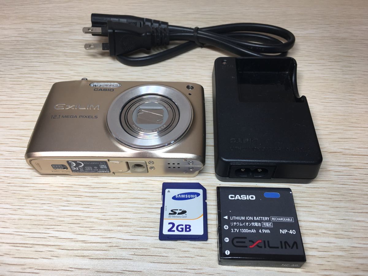 カシオ CASIO EXLIM EX-Z400 デジカメ SDカード付|Yahoo!フリマ カシオ CASIO EXLIM EX-Z400 デジカメ SDカード付|Yahoo!フリマ