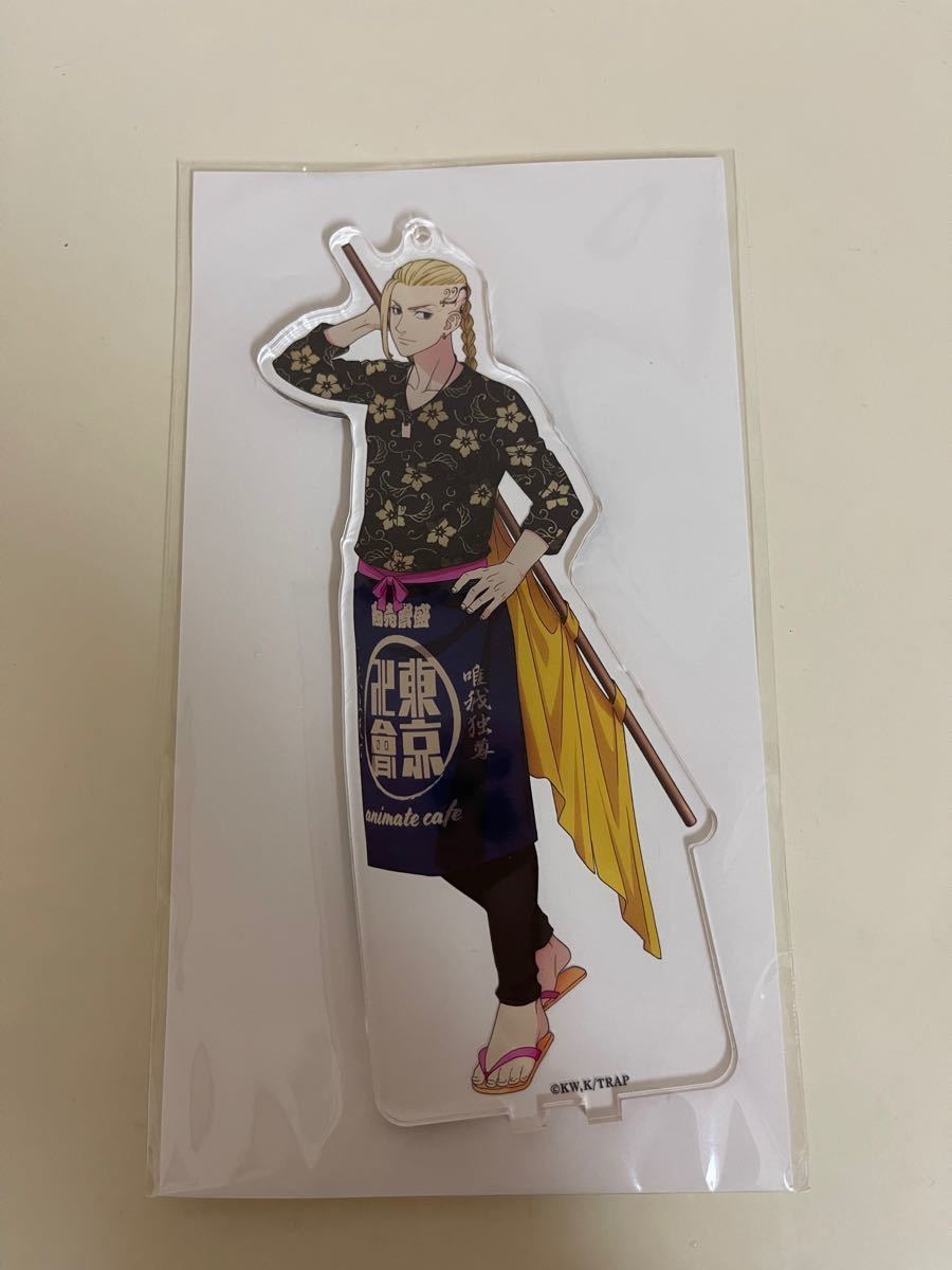 Paypayフリマ アニメイトカフェ 東京リベンジャーズ 龍宮寺 ドラケン アクリルスタンド アクスタ Bigアクリルスタンドキーホルダー アニカフェ Paypayフリマ アニメイトカフェ 東京リベンジャーズ 龍宮寺 ドラケン アクリルスタンド アクスタ Bigアクリルスタンドキーホルダー アニカフェ
