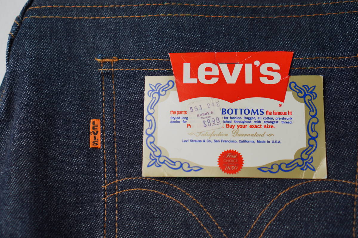 60s70s Vintage Levis Levi's 646E 646 0217 bell bottom jeans Denim 34/31 pants dead stock big E