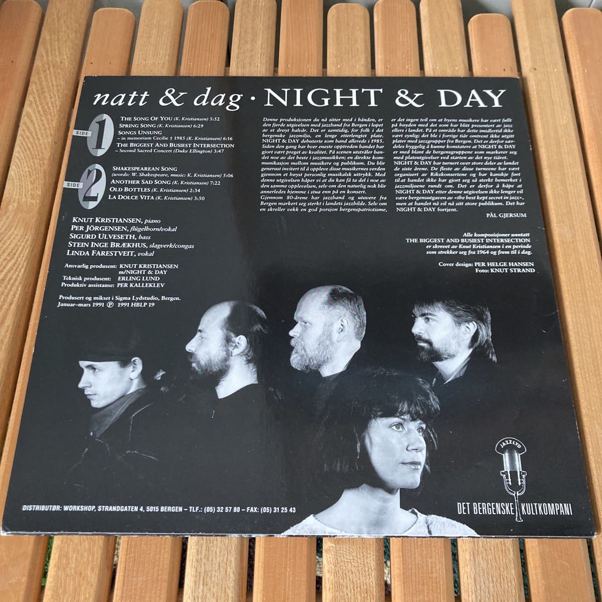 レア、NIGHT & DAY、natt & dag、LP、オルガンバー、サバービア、ジャズ、jazz_画像2