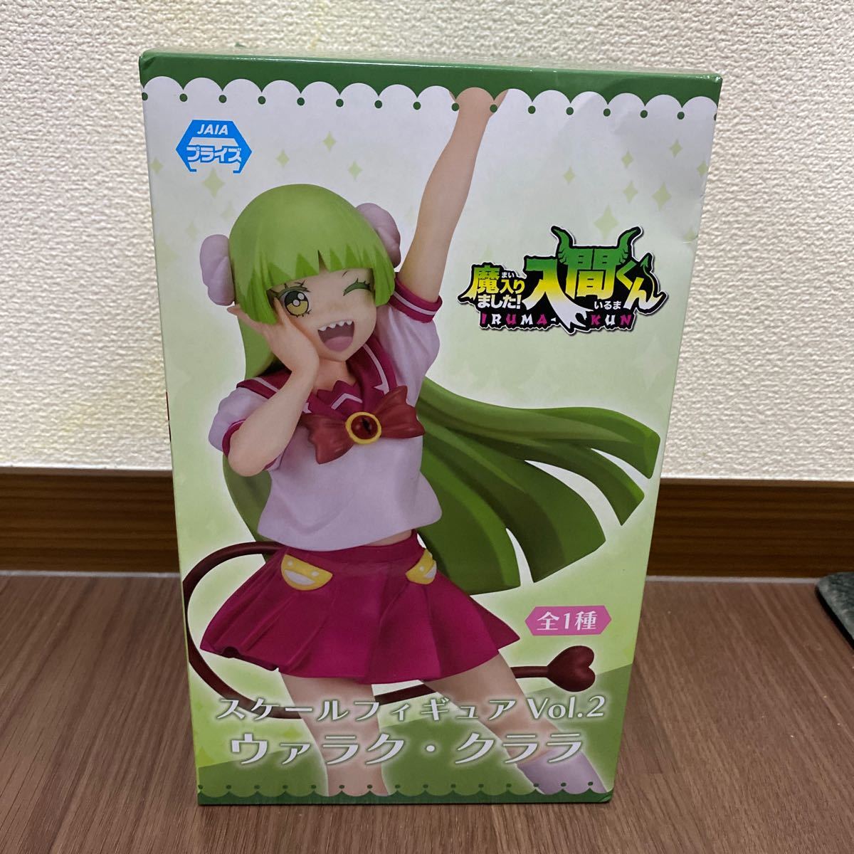 Paypayフリマ 魔入りました入間くん スケールフィギュア Vol 2 ウァラク クララ 単品 Paypayフリマ 魔入りました入間くん スケールフィギュア Vol 2 ウァラク クララ 単品