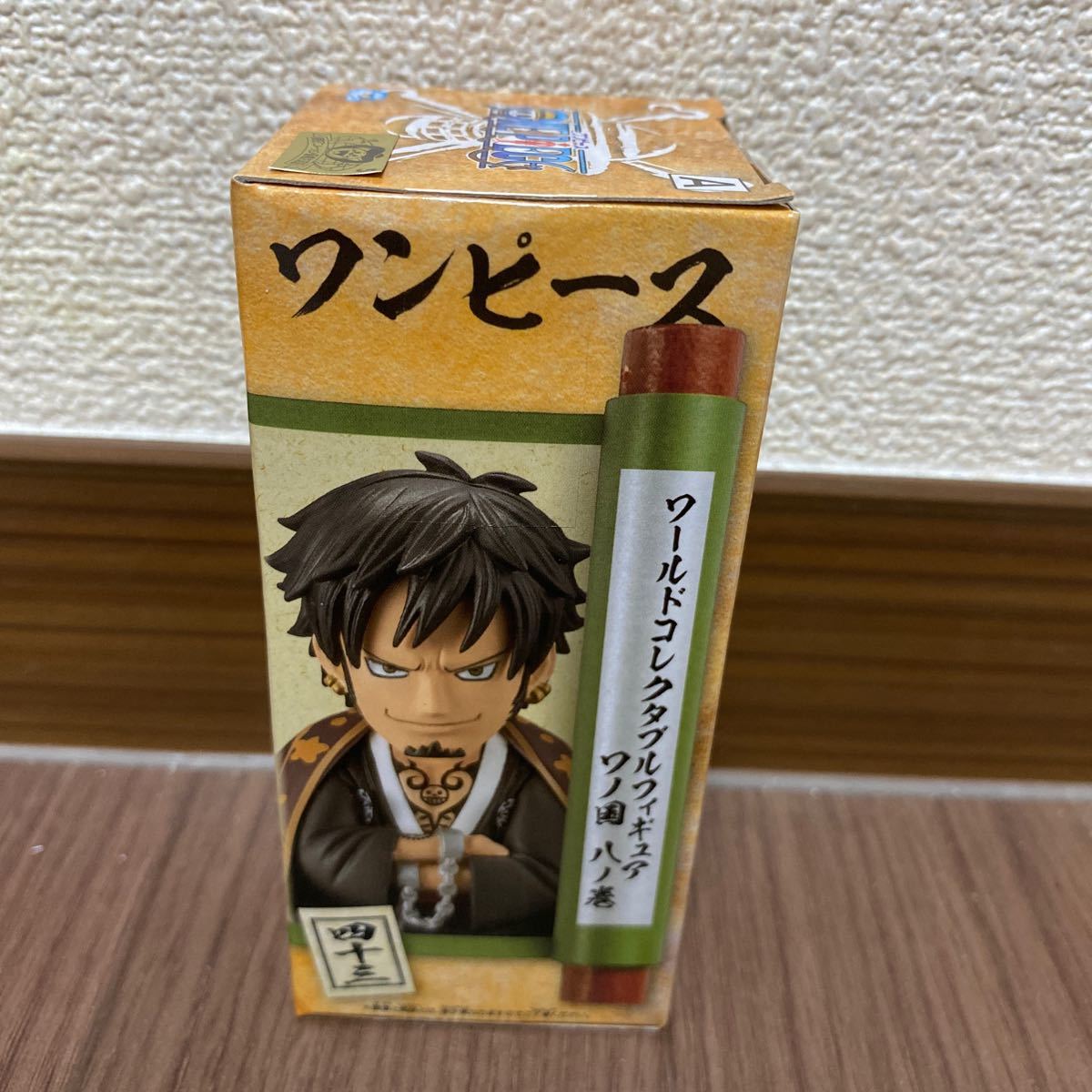 Paypayフリマ ワールドコレクタブルフィギュア ワノ国8 トラファルガー ロー 単品 Paypayフリマ ワールドコレクタブルフィギュア ワノ国8 トラファルガー ロー 単品