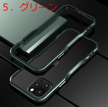 a753 iPhoneのシンプルなデザインはそのままに、おしゃれな彩りを少しだけプラスしたスマートフォンカバー iPhone 11 Pro Max用_画像6