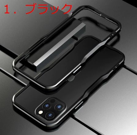 a759 iPhoneのシンプルなデザインはそのままに、おしゃれな彩りを少しだけプラスしたスマートフォンカバー iPhone 7 Plus/8 Plus用_画像2