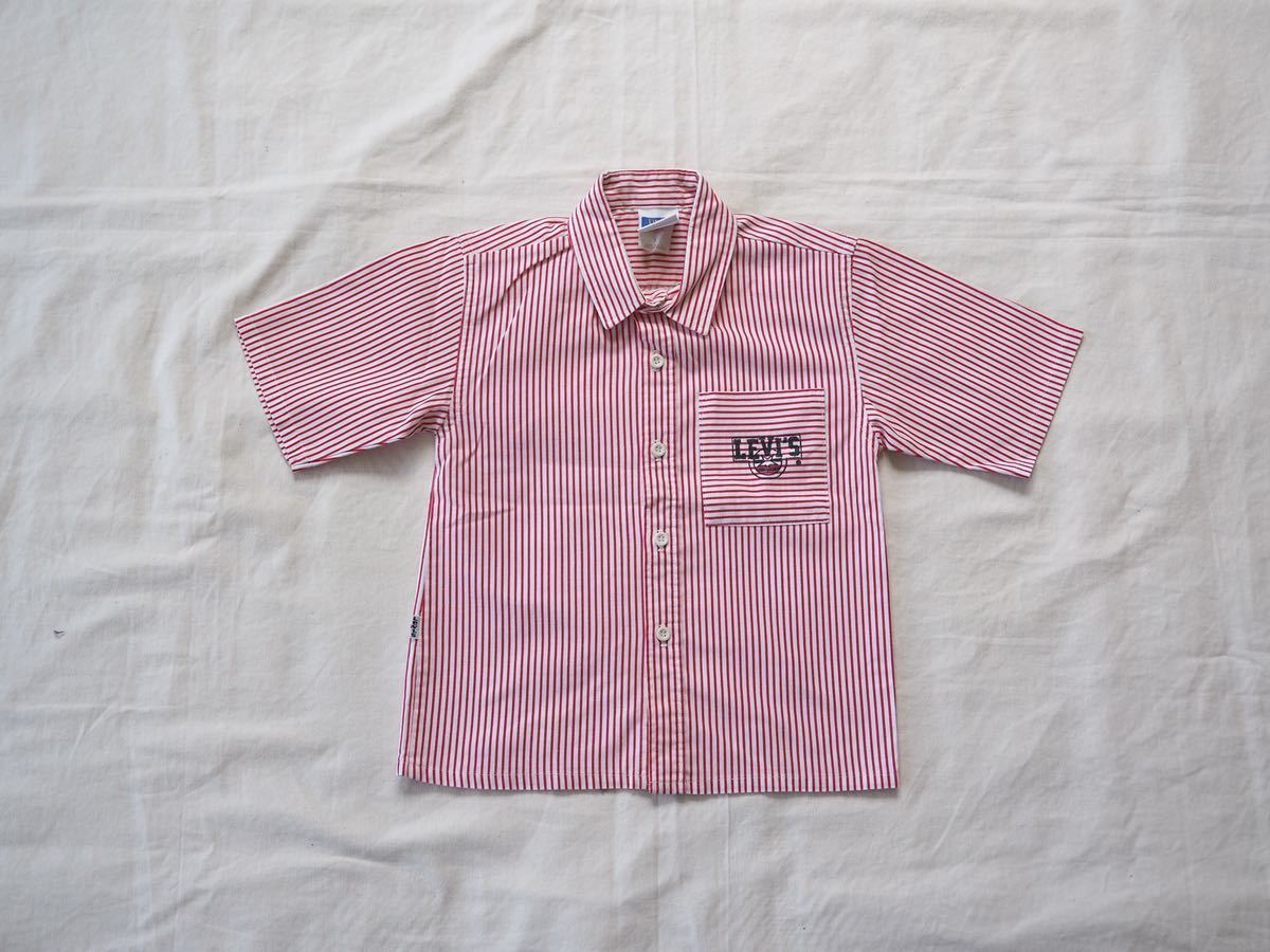《kids》80s90s Little levis USA製 半袖ワークシャツ size:7 ストライプ ビンテージ アメリカ製 levi’s キッズ古着