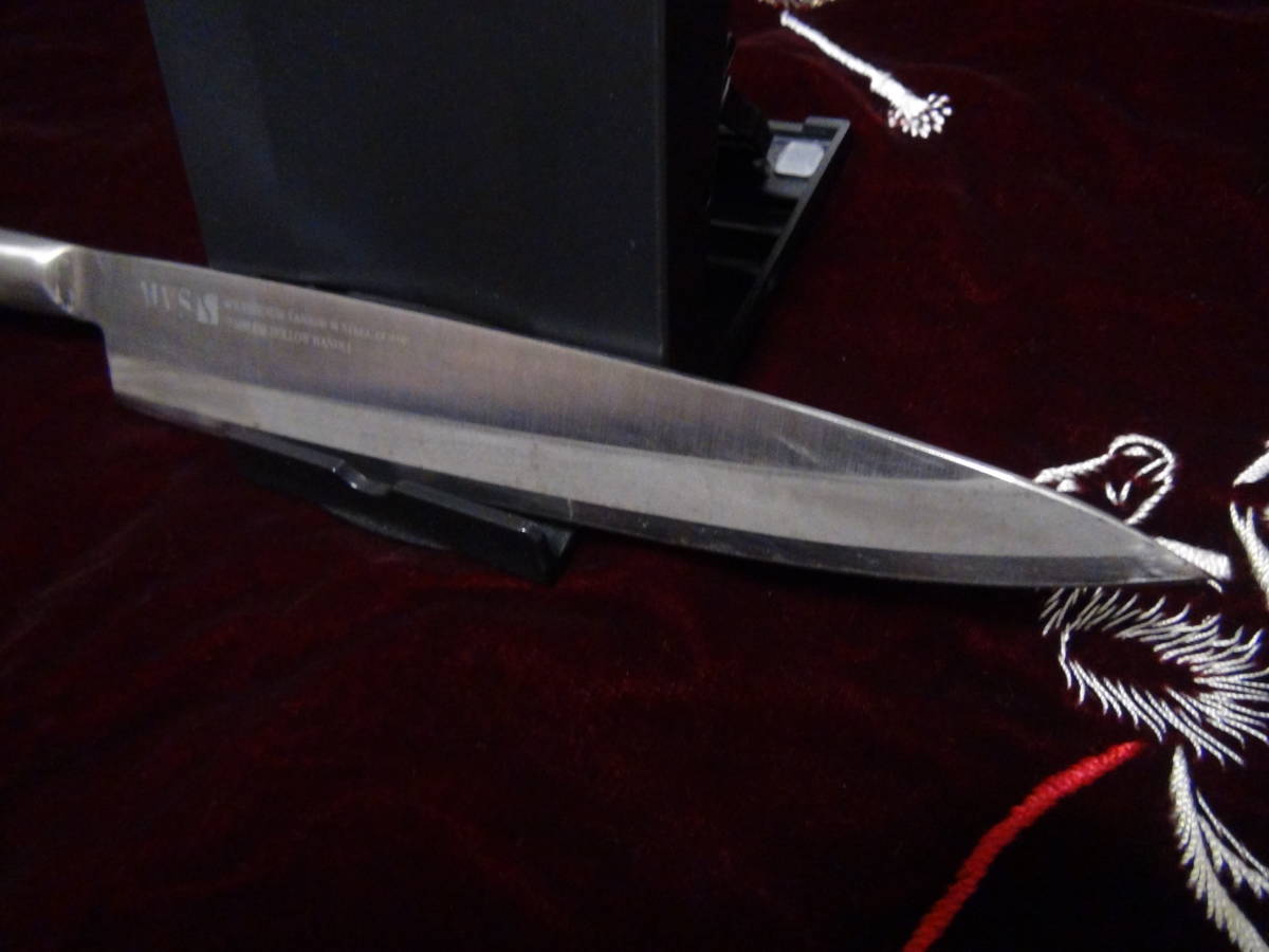 MVSの高級刺身包丁シルバーオールステンレス刃渡り２０センチ。　_画像5