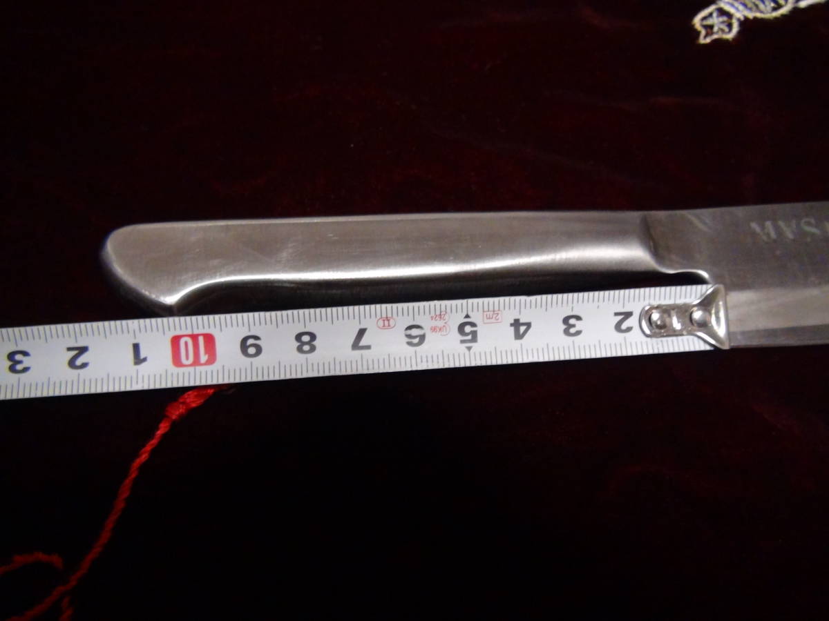 MVSの高級刺身包丁シルバーオールステンレス刃渡り２０センチ。　_画像10