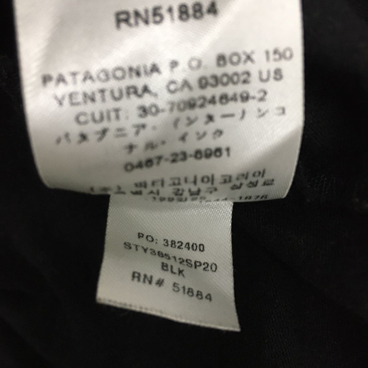 patagonia パタゴニア 半袖Tシャツ 胸ポケット付き ビッグロゴ バックプリント メンズ Sサイズ 51884 黒