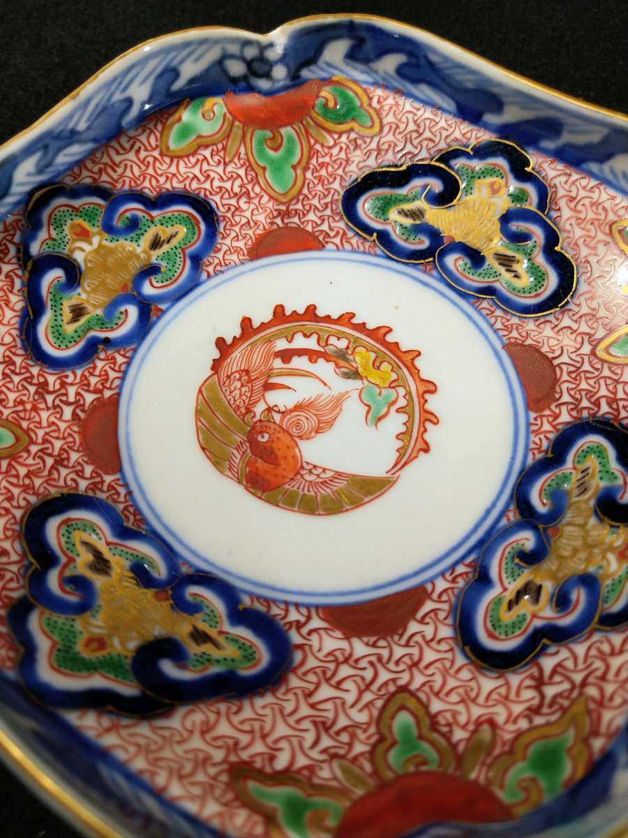 大聖寺伊万里 金彩 染付 色絵 鳳凰図 裏花唐草 大明成化年製 11cm 変形四方皿 3客揃 江戸後期 特選 a-60b1357