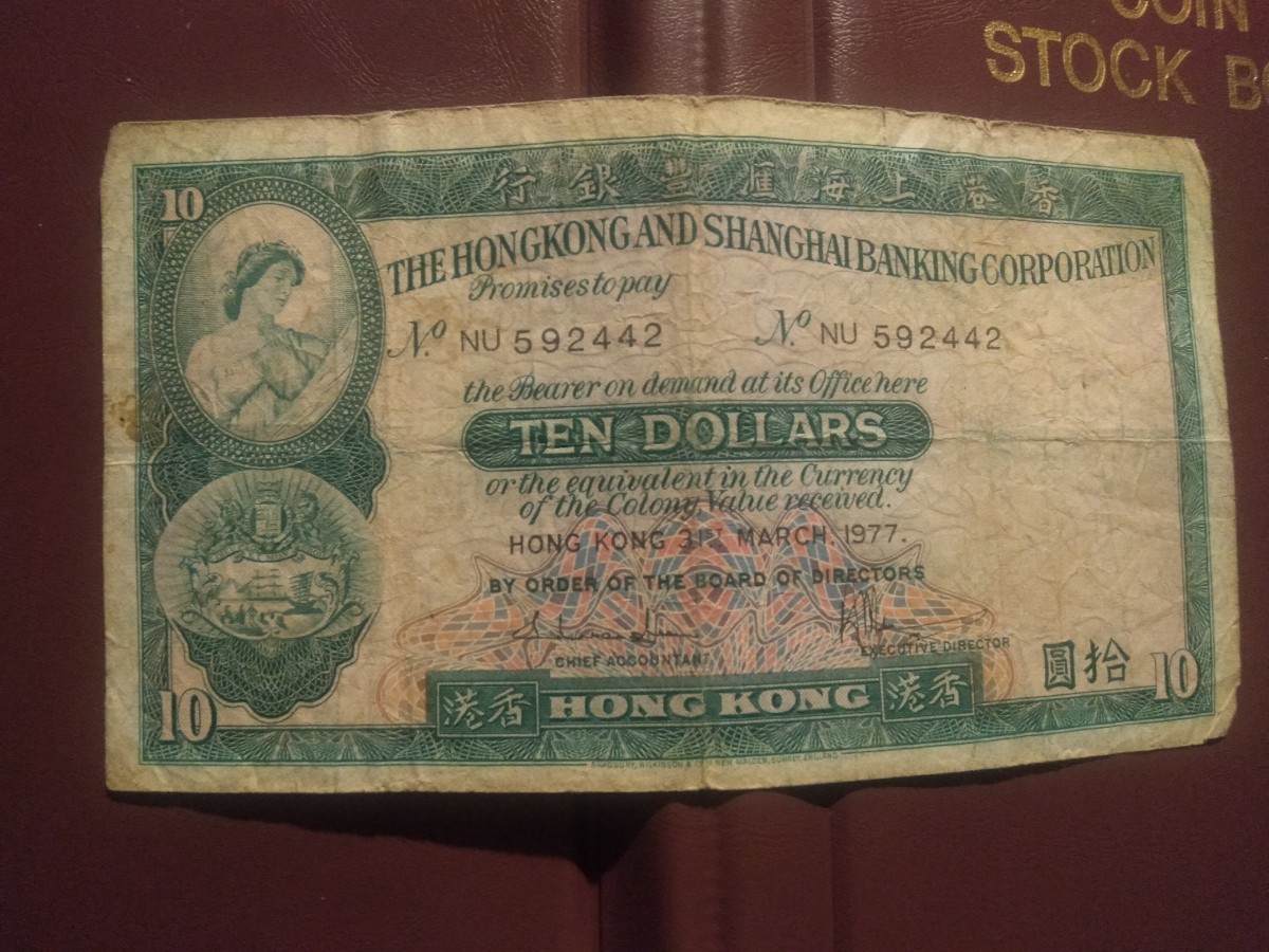 肌触りがいい 香港 旧紙幣 香港ドル