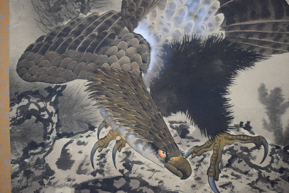 作者不詳/松鷹画賛/掛軸☆宝船☆X-949 JM creekenterprise.com