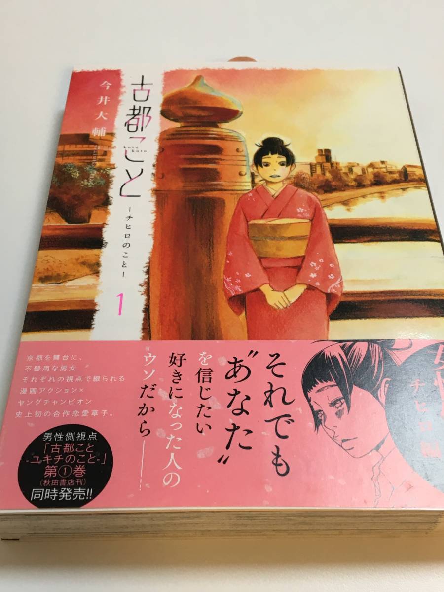 专业雅虎代拍 雅虎拍卖 日本代拍 日拍 日购 Yahoo代拍 转运 代收包裹 日本购物网 Www Gouwujp Com 专业雅虎代拍 雅虎拍卖 日本代拍 日拍 日购 Yahoo代拍 转运 代收包裹 日本购物网 Www Gouwujp Com