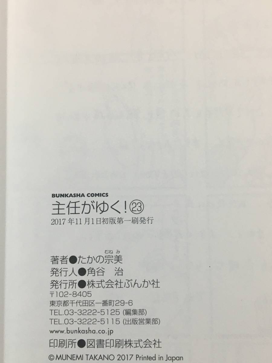 专业雅虎代拍 雅虎拍卖 日本代拍 日拍 日购 Yahoo代拍 转运 代收包裹 日本购物网 Www Gouwujp Com 专业雅虎代拍 雅虎拍卖 日本代拍 日拍 日购 Yahoo代拍 转运 代收包裹 日本购物网 Www Gouwujp Com