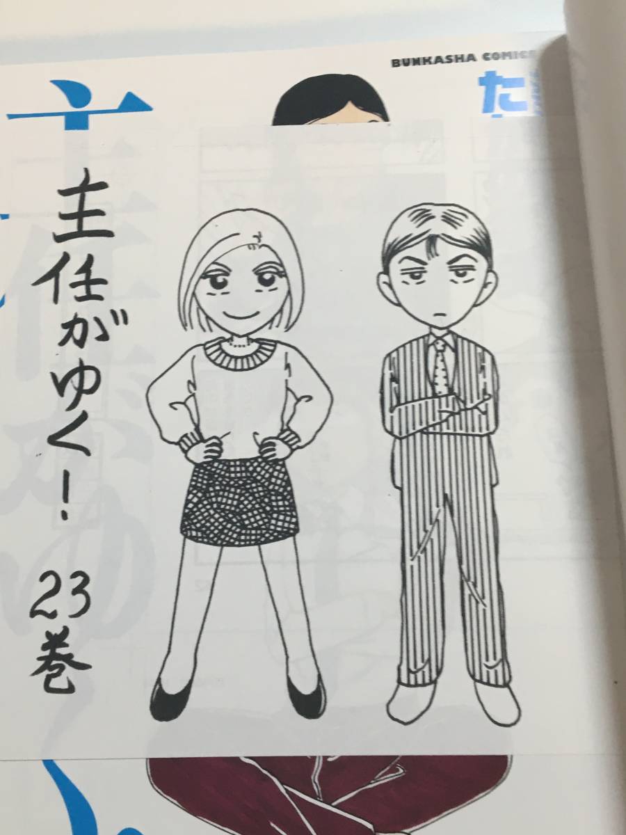专业雅虎代拍 雅虎拍卖 日本代拍 日拍 日购 Yahoo代拍 转运 代收包裹 日本购物网 Www Gouwujp Com 专业雅虎代拍 雅虎拍卖 日本代拍 日拍 日购 Yahoo代拍 转运 代收包裹 日本购物网 Www Gouwujp Com