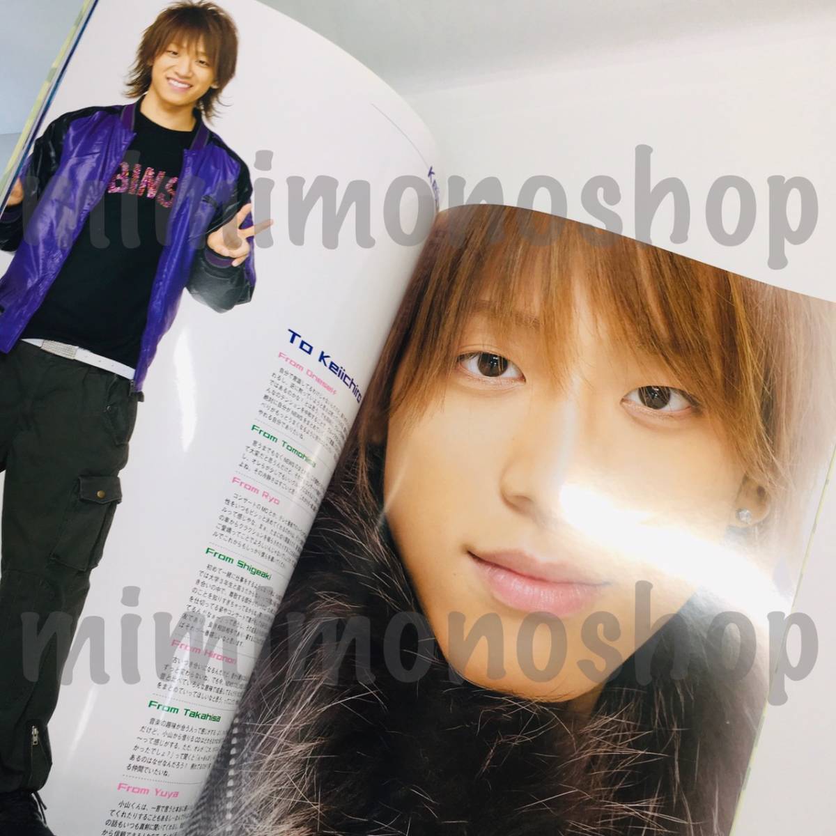 ◇中古★即決★NEWS 【 パンフレット 】 公式 ツアー コンサート グッズ / A HAPPY NEWS YEAR 2006 山下智久 錦戸亮_画像9