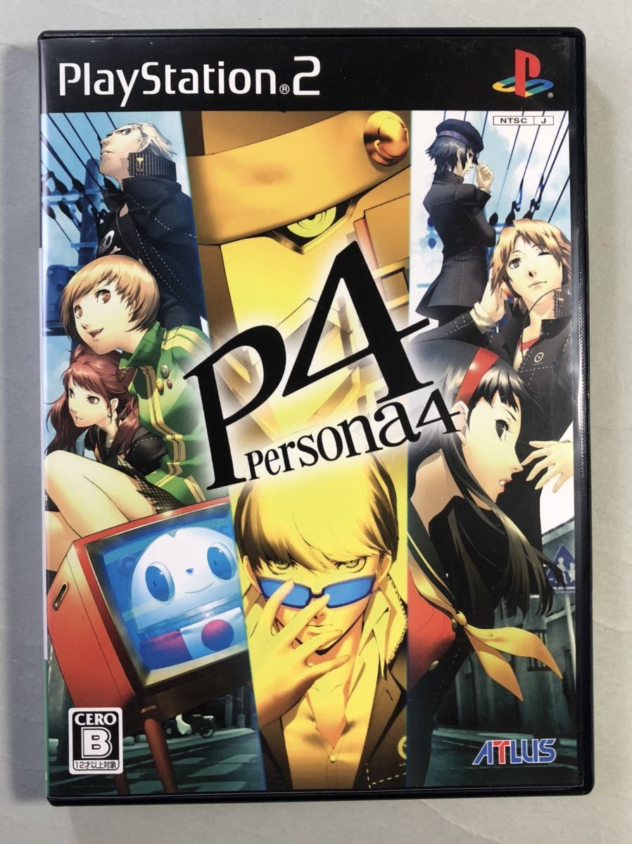 ペルソナ4 アトラス PS2ソフト　SONY プレイステーション2 Persona 4_画像1
