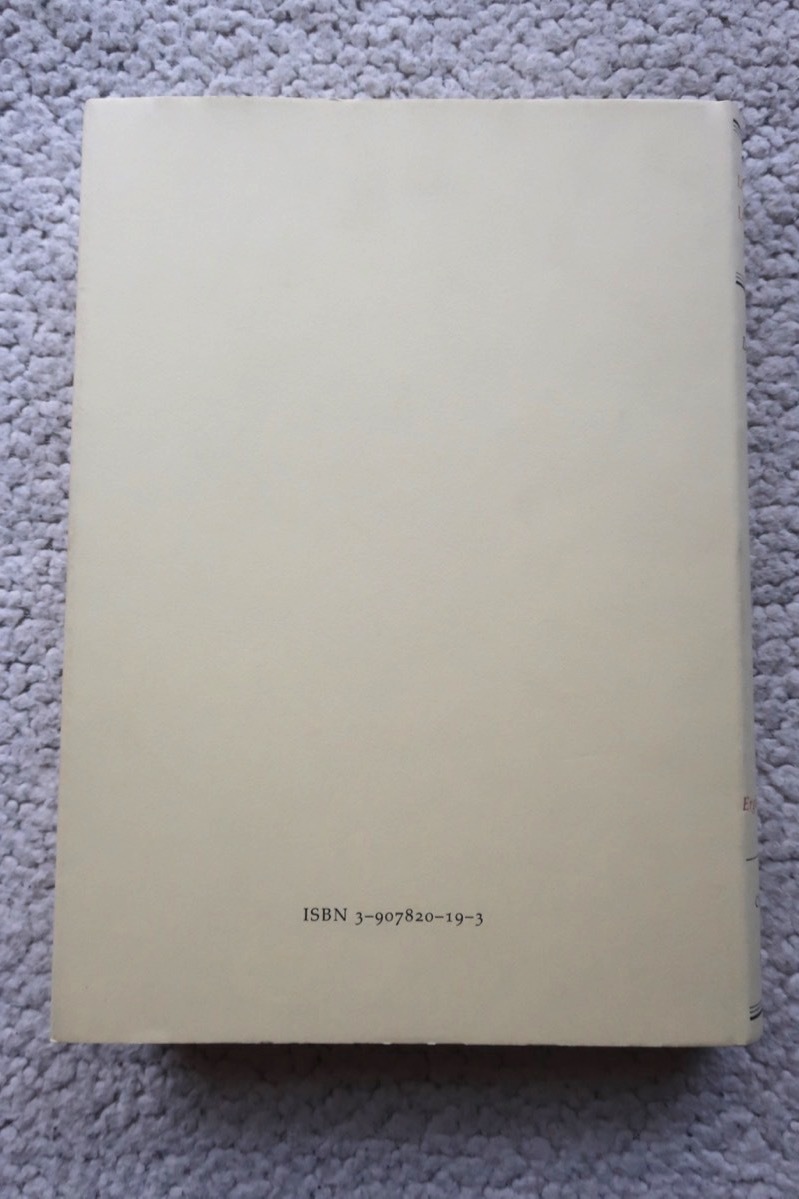 Deutsches Literatur-Lexikon Ergaenzungsband Ⅲ Dritte Auflage第3版 ドイツ語☆ - 洋書、外国語書籍 Deutsches Literatur-Lexikon Ergaenzungsband Ⅲ Dritte Auflage第3版 ドイツ語☆ - 洋書、外国語書籍