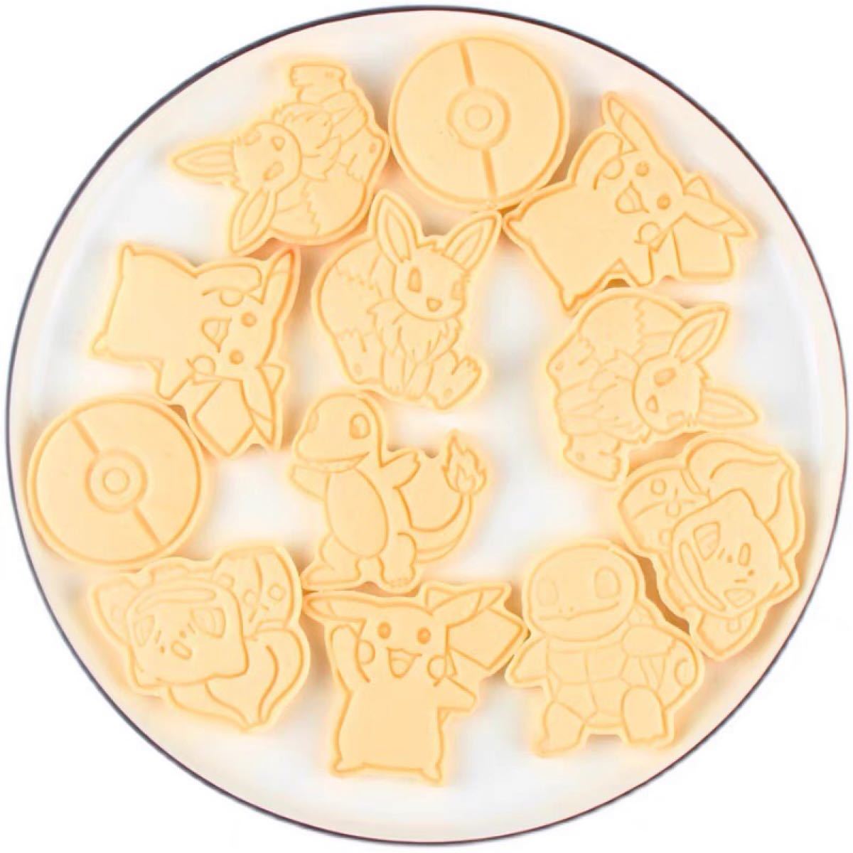 Paypayフリマ 新品キャラクター クッキー型 ポケモン風 6個セット お菓子作り