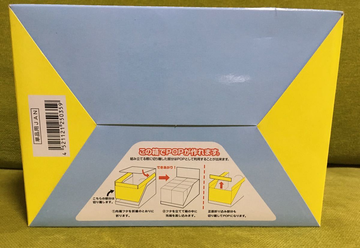 Paypayフリマ リーメント スヌーピー レトロキッチン 未完封品 コンプリート Paypayフリマ リーメント スヌーピー レトロキッチン 未完封品 コンプリート
