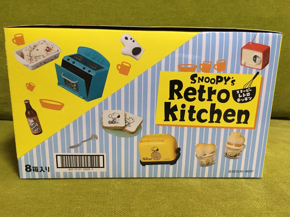 Paypayフリマ リーメント スヌーピー レトロキッチン 未完封品 コンプリート Paypayフリマ リーメント スヌーピー レトロキッチン 未完封品 コンプリート