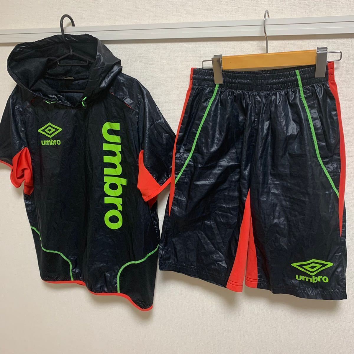 【美品】UMBRO futsalstyle 半袖 ウインドブレーカー 上下セット サッカー フットサル トレーニングウェア フード付き アンブロ