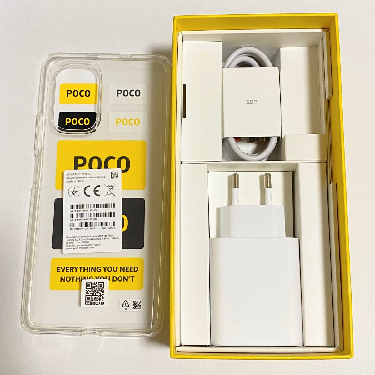 POCO F3 5G　ホワイト グローバル版 simフリー ほぼ未使用品 ★ 6GB版 迅速発送 有機EL