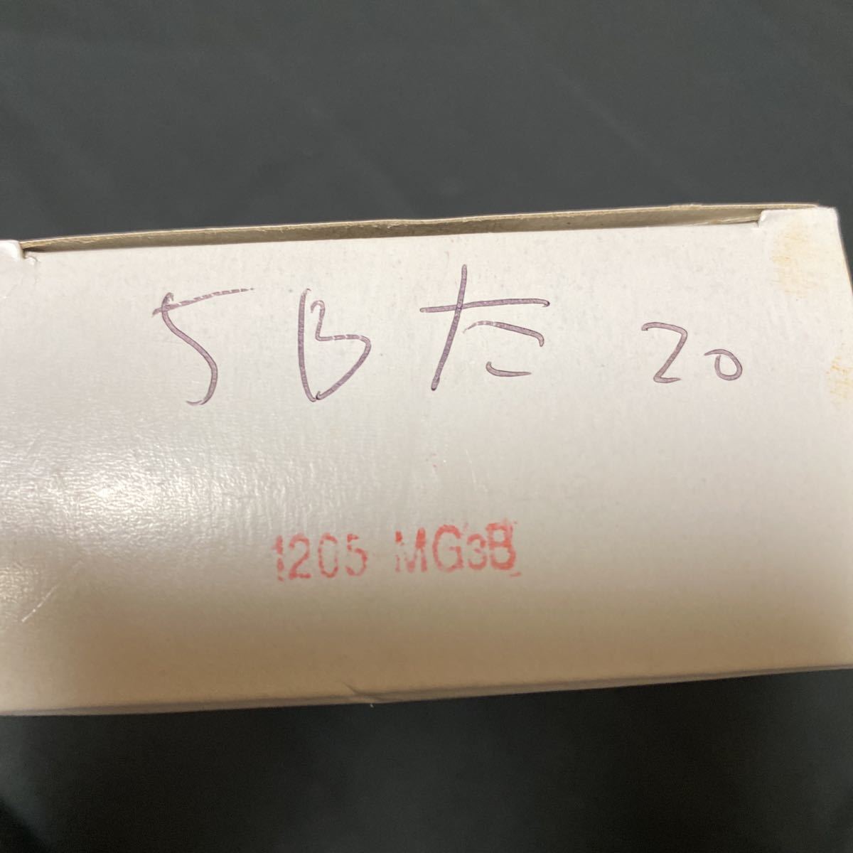 ウィザードタトゥー、世界最高峰刺青針、タトゥーマシン用、シェーディング、シェーダー5本マグナム