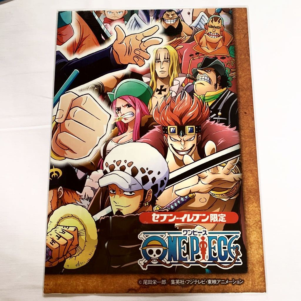 セブン ワンピース ポスターの値段と価格推移は 19件の売買情報を集計したセブン ワンピース ポスターの価格や価値の推移データを公開 セブン ワンピース ポスターの値段と価格推移は 19件の売買情報を集計したセブン ワンピース ポスターの価格や価値の推移データを公開