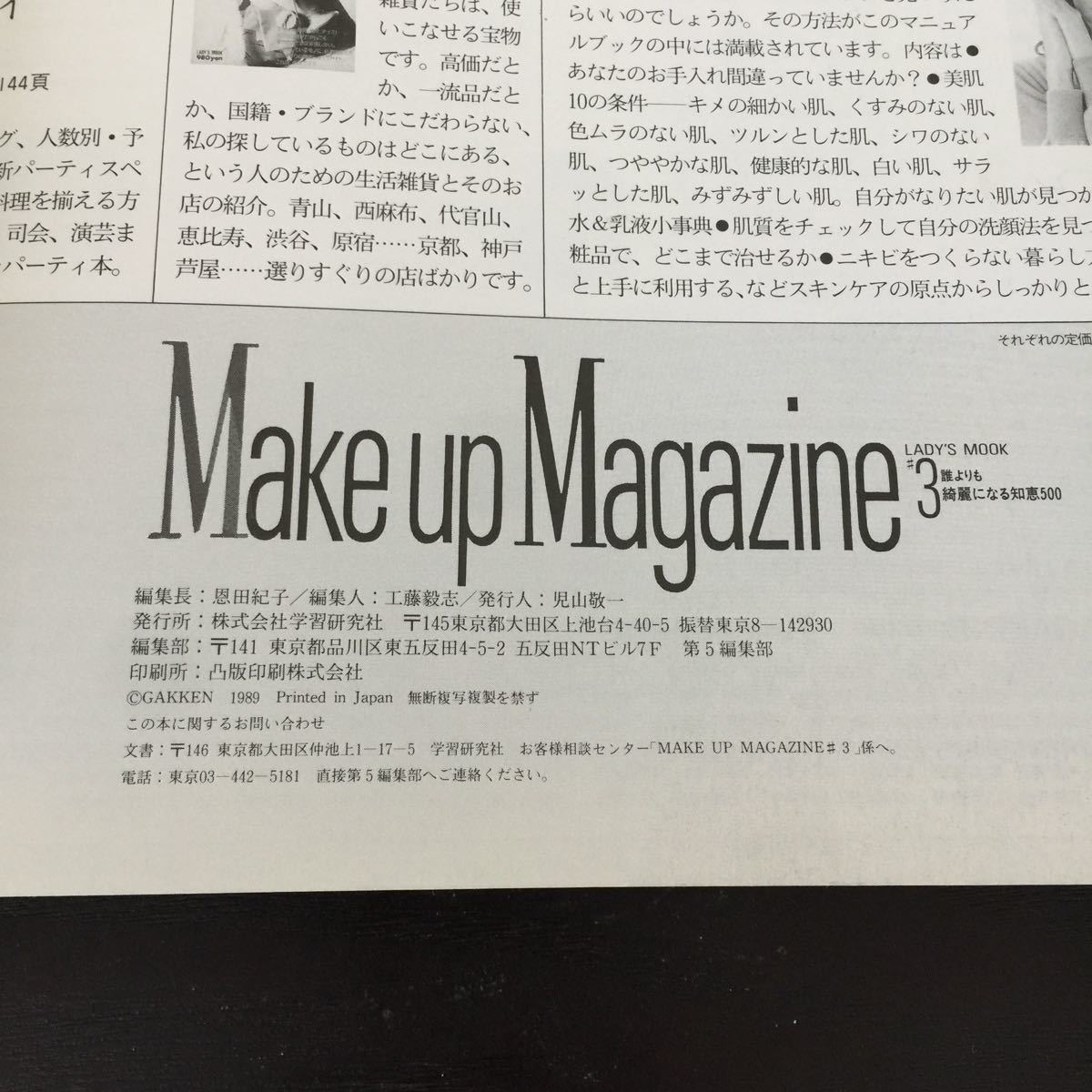 item_image_10